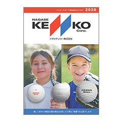 KENKO SPORTING GOODS CATALOG 2026